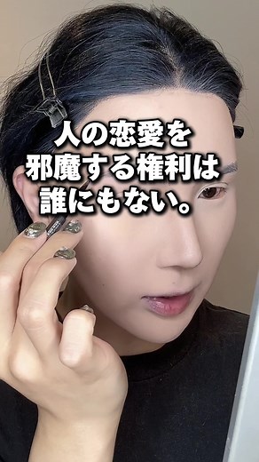 日本初の男性同士の恋愛リアリティ番組「BOY FRIEND」