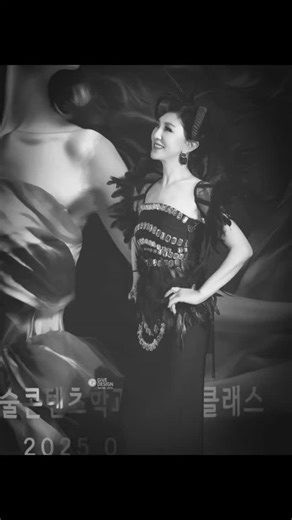 기브디자인&기브스튜디오 on Instagram: "시선을 끌기보다 시선을 지배하는 워킹의 힘 의상 위에 감정을 얹어 무대에서 드러나는 순간의 기록 침묵 속에서도 분명히 전달되는 워킹의 언어를 찬라의 장면을 기록해보는데... 사진📷💃🆙️ 그너머의 ... 다른 그림을 그려보다 I hope everyone who knows me is doing well... and staying healthy...🙏🆙️⬆️👣👍 Hss sync lighting #국제대학교 2025 국제대학교 2024학번 #문화예술콘텐츠학과 캡스톤디자인 졸업 작품전 흑백사진 화보출사촬영 출사도여행처럼 streetphotographyartist HumanDocumentphotographyartist GIVE, frame in my Language "굳어버린 관념을 제거하고 새로운 시선으로 세상을 보자!" Journal.&Docu./Human. Locatiin south korea. Life Snap is Life