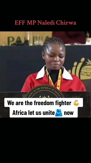 #highlight # | Seing Christine