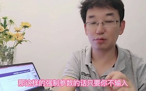 PowerShell的Cmdlet 有哪些基本参数呢？本节课程将和大家一起分享