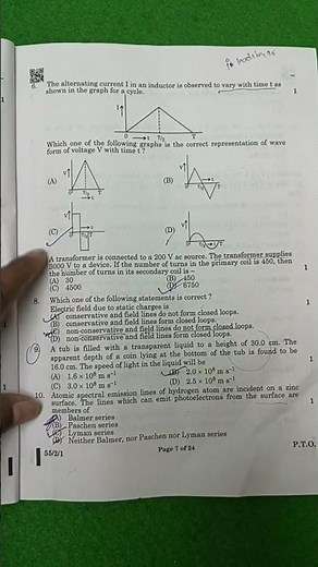 Physics 2025 set 1 MCQ solutions
