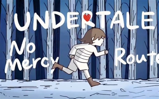 【传说之下/优质动画】No Mercy Route