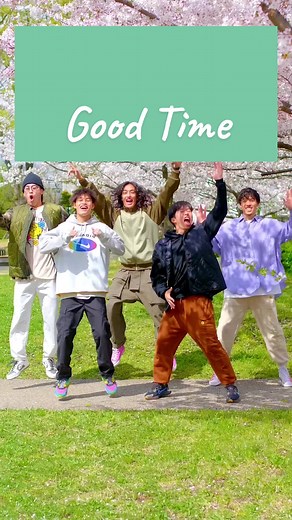 Good Time Dance Challenge with Carly Rae Jepsen and Owl City