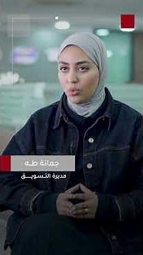 شركة طيبة للألبان.. الفكرة والبداية