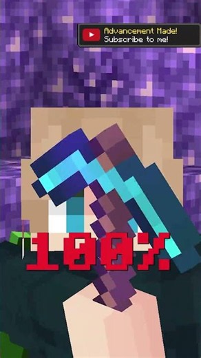 The block you CAN'T PICK UP!