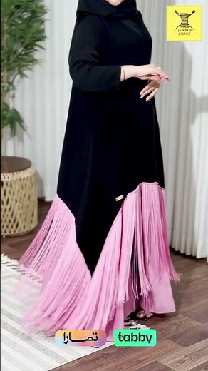 عباية نسائية سوداء فخمة بلمسة هدب ناعمة موديل عصري لإطلالة راقية يومية #hijab #abayakaftan #fashion