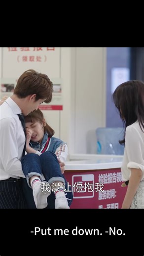 10K views · 67 reactions | Wife: Do you take me seriously? #ChineseDrama #hotdrama #Cdrama #追劇 | U剧社 TV Club | Facebook