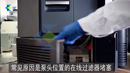 沃特世e2695型高效液相色谱仪常见问题操作处理说明