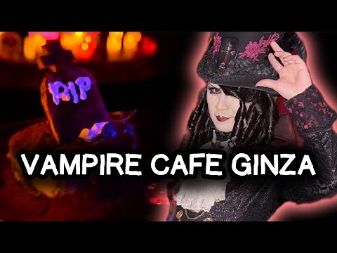 I visited a VAMPIRE CAFE in Tokyo 🧛🏼‍♂️