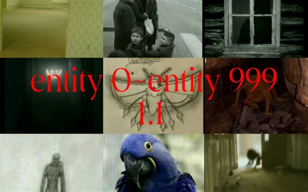 [后室 backrooms] entity 0~entity 999 （1.1版本）