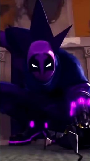 Prowler sound effect