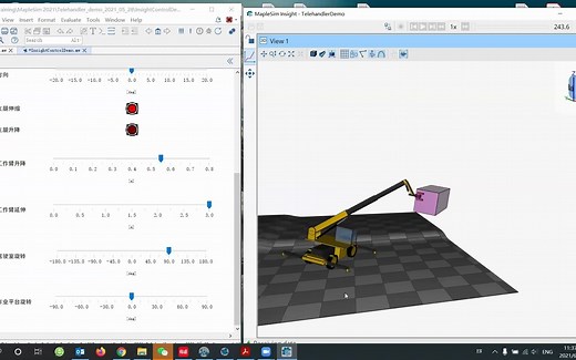 【Maple   MapleSim Insight】 对高空作业车稳定性进行实时调试
