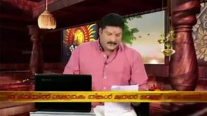 Mts Page - ഒരു മുസ്ലിംപെണ്കുട്ടിയോട് ഈ ജ്യോത്സൻ പറഞ്ഞ...