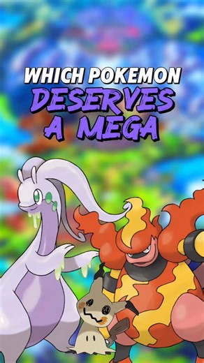 Minus on Instagram: "Pokemon that DESERVE A MEGA! #pokemon #anime #megaevolution"