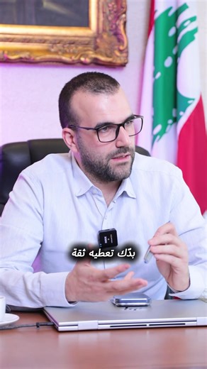 Empowering Employees with Smart Software Solutions