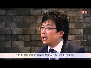 半導体の洗濯屋さん!? (株)RS Technologiesとは？