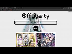 YouTubeの動画をダウンロードする方法