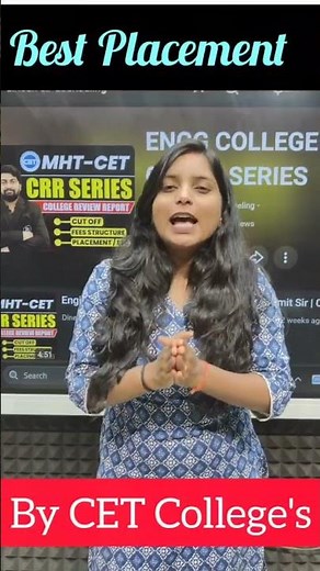 Best Placement Colleges Through MHT-CET 2026 💼 Top Choices for Students | Dinesh Sir #mhtcet2026