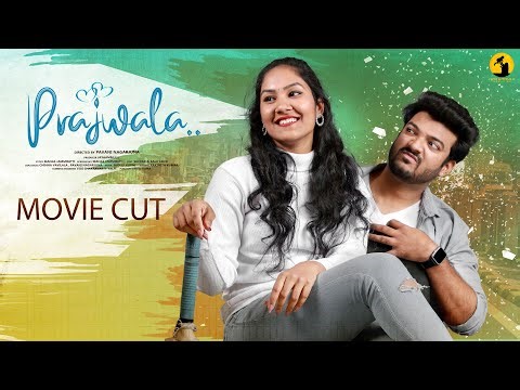 Prajwala full movie || Sai Pavani || Sreedhar Singh || Telugu full movies 2024
