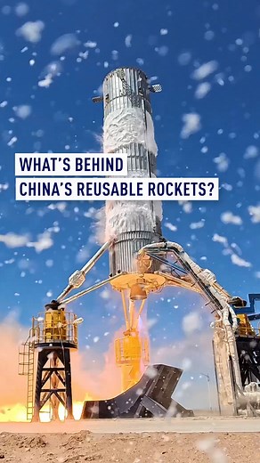 54K views · 225 reactions | The successful vertical takeoff and landing test of China's Zhuque-3 #reusablerocket marks a step forward in the country's commercial space sector. #China started supporting private space exploration 10 years ago. What’s the journey behind China's reusable rockets? #ChinaSpace | CGTNEurope | Facebook