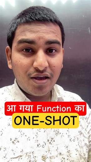 Class 12 maths function oneshot