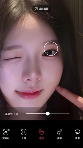 Rescue Your Bestie in a Blink! QuickHelp BestFriend