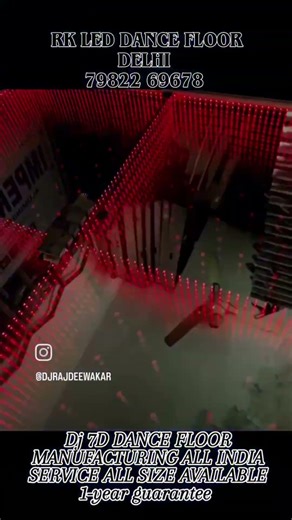 dj 7D led DANCE FLOOR manufacturing 7982269678 all INDIA SERVICE ALL SIZE AVAILABLE 1-year guarantee