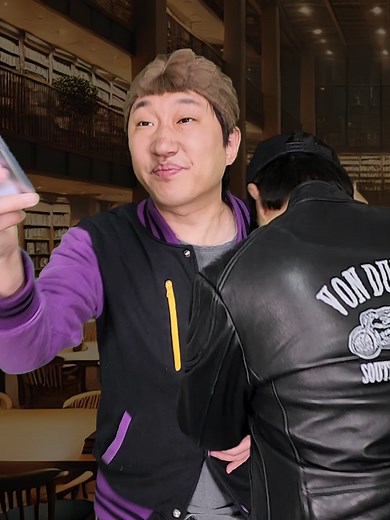 나는 그날의 진실을 알고있다: 코믹 공포 이야기