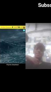 Extinct Animal SOUNDS🤯 (EXPLAINED) #shorts