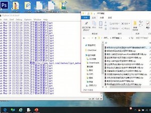 3.6.5python安装包