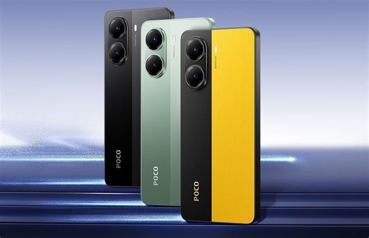 Poco X7 Pro price range, AnTuTu score revealed, confirmed to run HyperOS 2 - Gizmochina