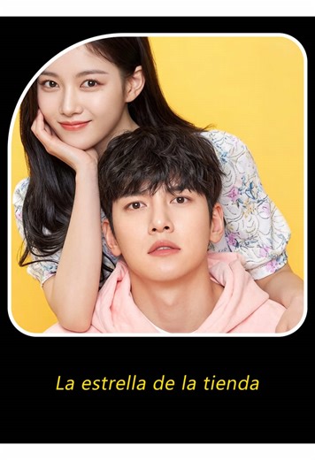 #tiktok #movie #fyp | korean convenience store