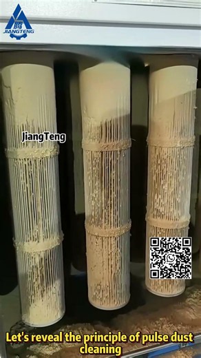 Pulse Jet Cleaning Process Explained | How Dust Collectors Clean Filter Bags