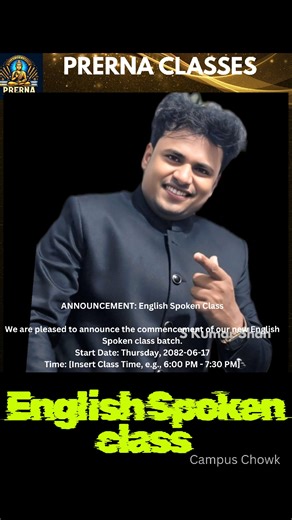 2.1K views · 21 reactions | Enroll Now for British English Language Class Prerna Classes Tuition and Coaching Institute Campus Chowk. Janakpurdham | S Kumar Sah | Facebook