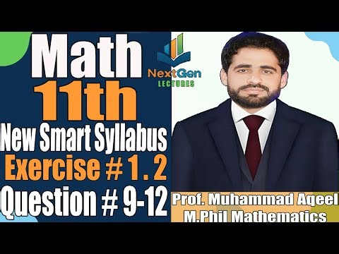 11th Math New Book | Chapter 1 Complex Numbers | Exercise 1.2 | Questions 9–12 | Math Part 1 | PCTB