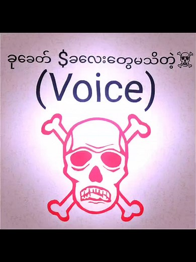 Exploring Heavy Machine Guns in Metal Slug Gameplay