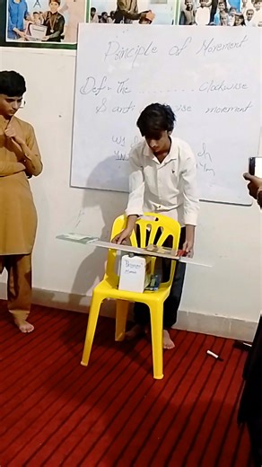 1.3K views · 35 reactions | Name: Zamin Ali Student of 9th Class. Subject: Physics Present Principal of movement by practical methood. #greenleaflearningacademy #presentationday #StudentConfidence #FutureLeaders #inspiration #EducationForChange | Green Leaf Learning Academy | Facebook