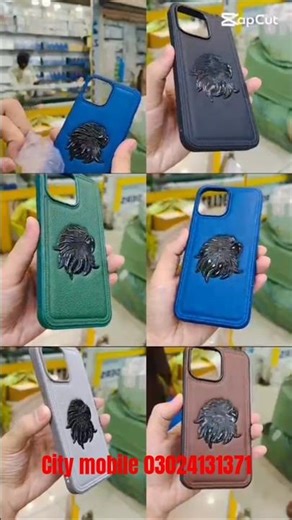 leather eagle Mobile back cover so beautiful and very good price