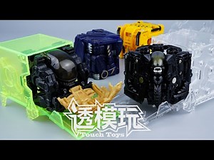 【SwiftTransform】Machine Cube! Aliens! 52TOYS XENOMORPH 2.0 ALIEN QUEEN BEASTBOX 猛兽匣 异形2.0 透模玩速变