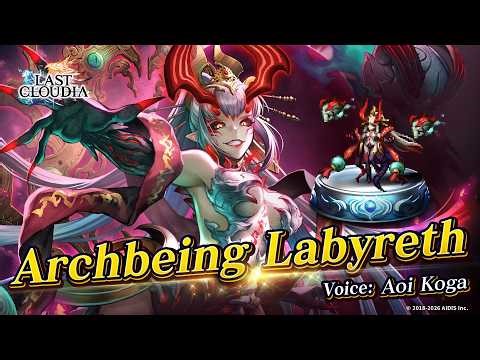 Introducing Archbeing Labyreth and Bionomic Laboratory (SSR)!