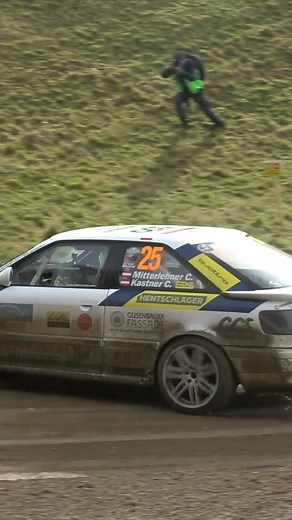 Audi S2 quattro Rallycar 🔝 #audi #quattro #rally #rallye #rallyemag | Rallye-Magazin