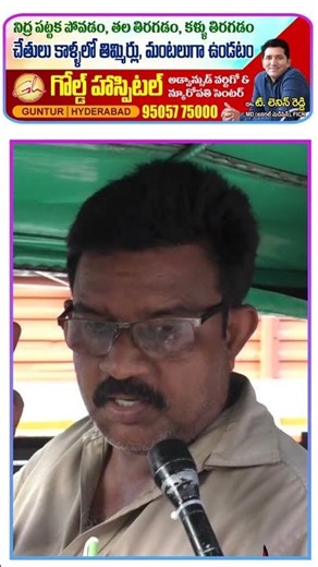 Auto Driver Mind Blowing Truths On Evm Machines : Janam Kosam