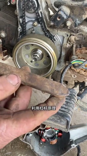 Disassembly methods and techniques for motorcycle magneto rotors#Video teaching on