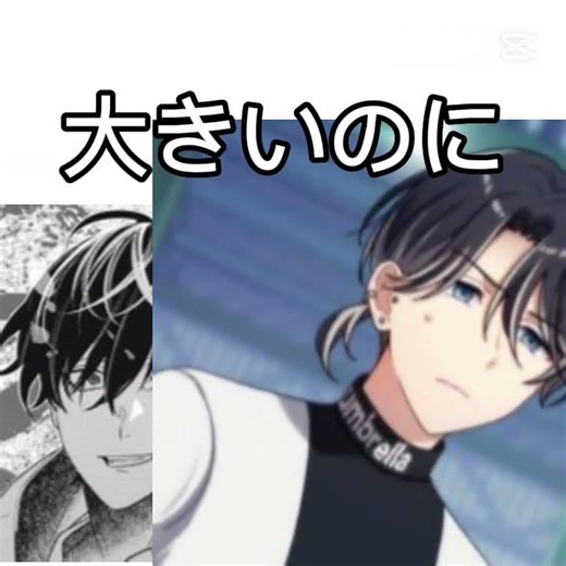 カオスだね☆ #ハンドレットノート #テンプレ