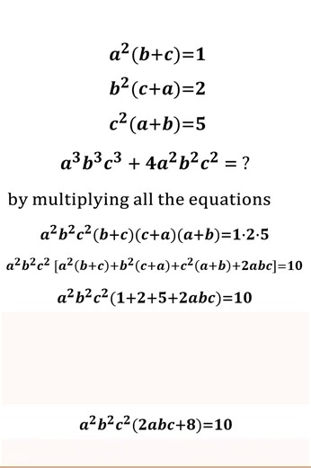 Harvard Entry Problem | Can You Outsmart This?