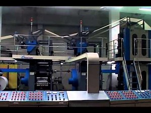 Prakash 24 page web offset printing machine