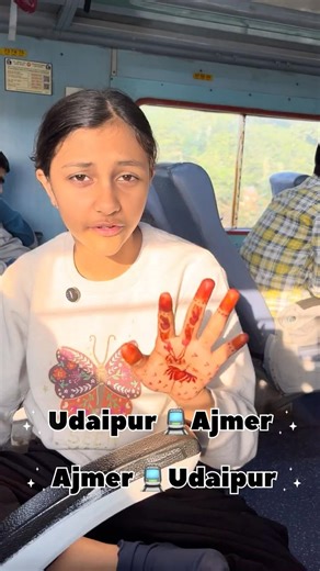 how to book train tickets online in india #train #shorts