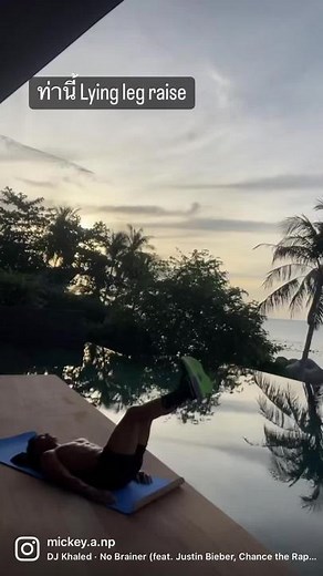 Switching from Lying Leg Raise to Reverse Crunch - Fitness Tips