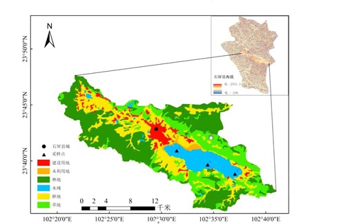 Arc gis研究区区位图制作全过程/包括土地利用、数据下载、镶嵌、裁剪、出图（加比例尺、图例、经纬线）、鹰眼图全过程