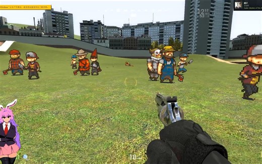 【GMOD】可可爱爱